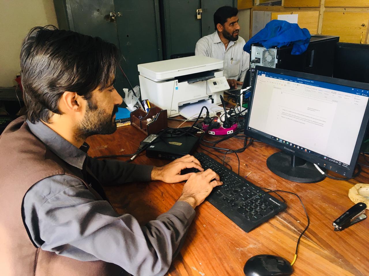 Junior Clerk Muhammad Ilyas Khan